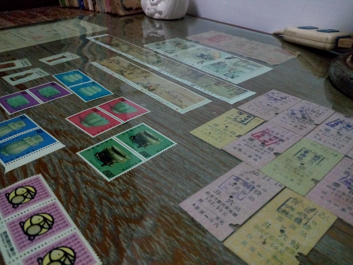1969 - Elixir Of Love Tainan Bagian luar foto